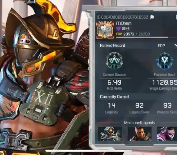 Apex Legends Accounts